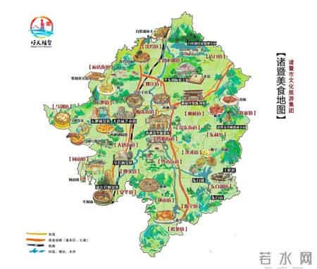 诸暨凯翔,杭州0.5h度假圈，我首推这个有1300家面馆的小县城