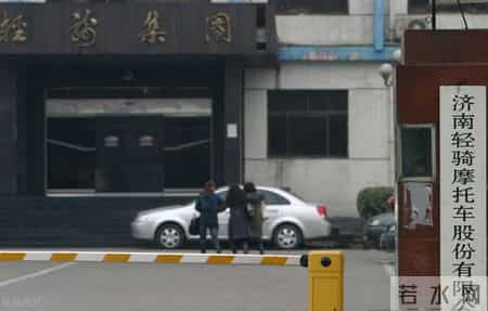 st轻骑,做汽车力帆要破产，如果当年济南轻骑没有梦破汽车，还会沦落吗