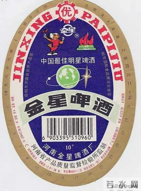 奥克啤酒,奥克啤酒现状