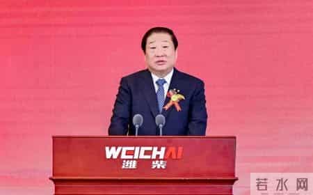 这位中央委员以新职务亮相,中央委员成员最新