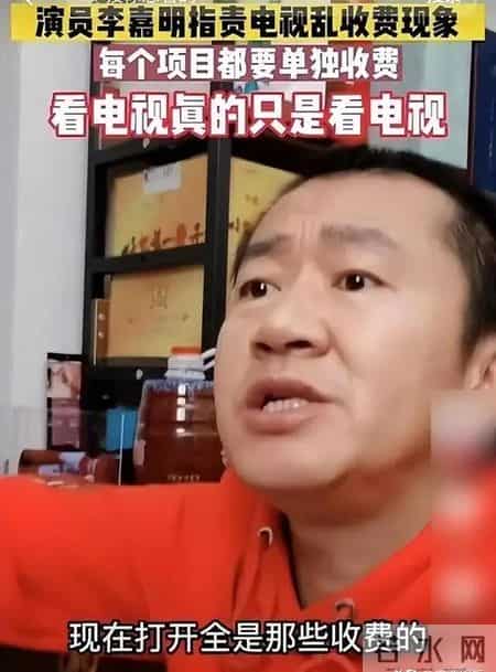 网络红人小月月,一个贪财一个好色？老夫少妻的“残酷”，在42岁李嘉明身上应验了