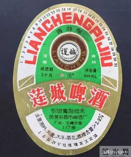 奥克啤酒,奥克啤酒现状