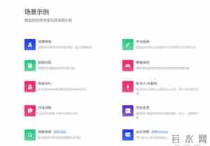 abab大模型,评测：8家国内大模型谁最好用？