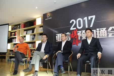 亚信联创私有化,亚信联创和亚信是一个公司吗