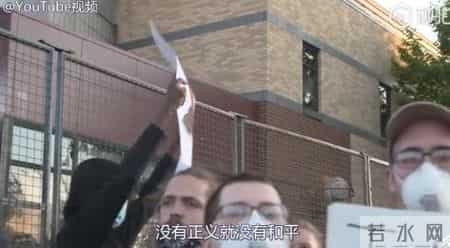 纽约时报还原黑人受害致死事件,纽约一黑人男子