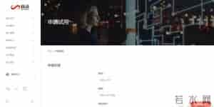 abab大模型,评测：8家国内大模型谁最好用？