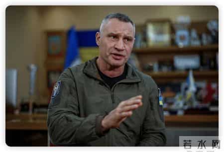 冲突之下基辅房地产市场现热潮,乌克兰基辅2月12日遭袭后，避难所够居民使用吗？