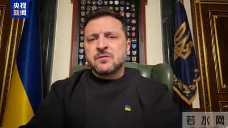 乌总统-俄改变不了乌,泽连斯基：冲突可以结束，但首先要结束得体面！特朗普：俄方想达成协议，乌总统必须行动起来！俄美乌下周再谈，马克龙：欧盟国家理应上桌