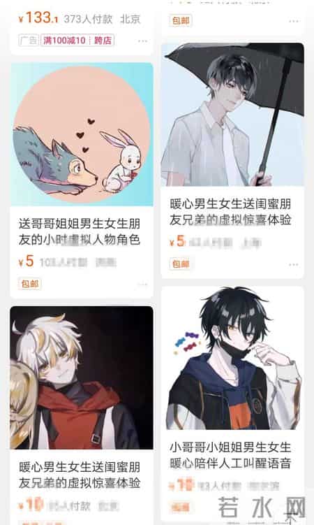 易富贤 大国空巢,我国结婚登记人数7年连降 结婚这个事儿怎么就不香了