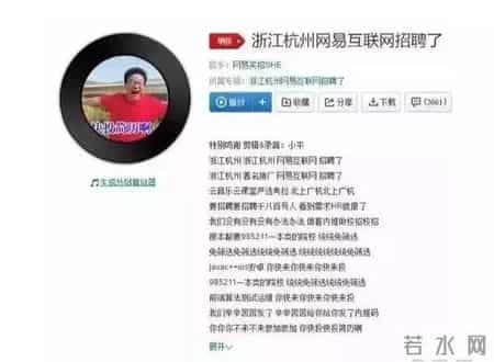 温州老板跑路清单,【回顾】温州皮革厂倒闭了,老板黄鹤带着漂亮小姨子跑了
