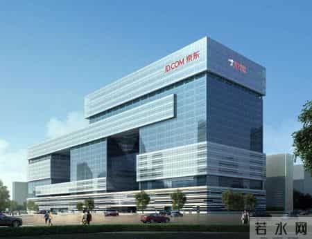 京东被曝多人排队离职,京东一天离职400人官方-纯属造谣 今年扩招1.5万个岗位