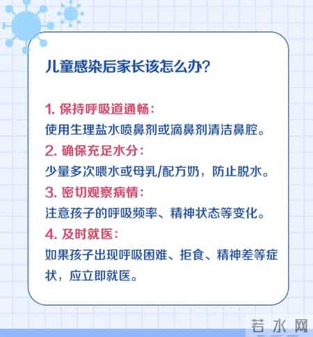 上海新增本土确诊41例无症状128例,上海阳性确诊人数上升！儿科已开始排队，有人一家老小全部感染，提醒：有这些症状请迅速就医！