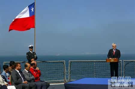 2010智利大地震,智利大地震1960视频