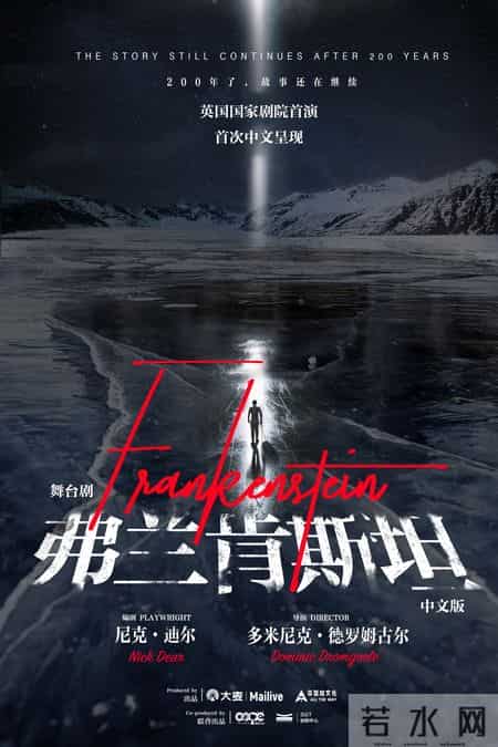 韩国舞台剧,秒光！爆款舞剧《只此青绿》回归，上海大剧院也有甜蜜烦恼