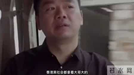 刘强东西红柿的故事,刘强东这辈子最后悔的一件事儿