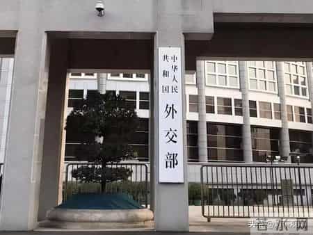 暂停审发日本公民赴华普通签证,日本限制签证