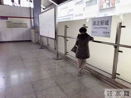 上海地铁回应市民建议设女性车厢,上海地铁 les