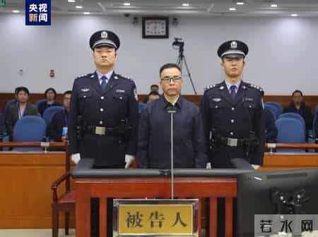 刘连舸贪1.21亿受审,刘连舸怎么读