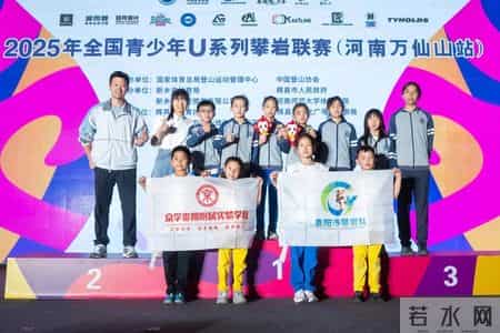 王通智,花漾竞放育新苗 五育融合谱华章——花溪区第三届“花漾杯”系列活动纪实暨区域教育高质量发展巡礼