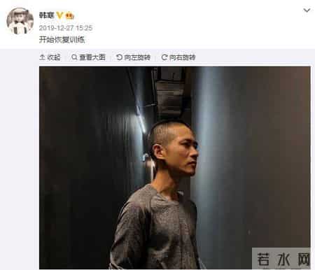 韩寒微博头像,韩寒微博大战发生了什么