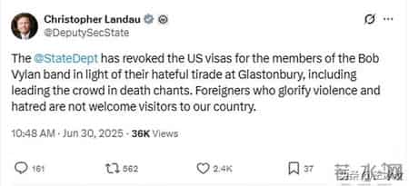 英国摇滚乐队,一曲怒吼换来美国禁令 英国朋克乐队“反以口号”引发两国政坛风暴