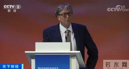 盖茨宣布退出微软董事会,盖茨退出微软董事会真实原因曝光？与一名女下属发生不正当关系，遭调查……