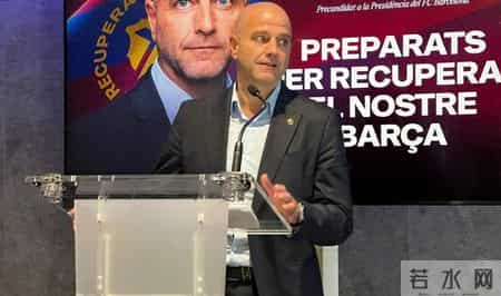 美国总统大选候选人最新消息,美国总统大选情况最新