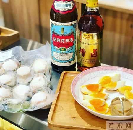 诸暨凯翔,杭州0.5h度假圈，我首推这个有1300家面馆的小县城