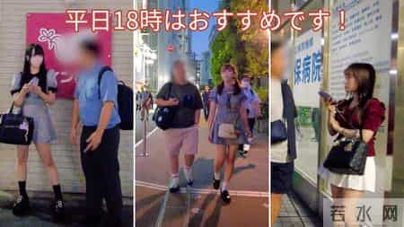 和尚开房,和尚出差