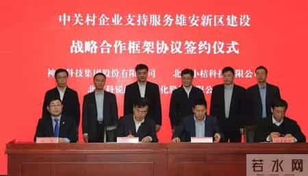 2011年12月,2011年12月8日农历是多少