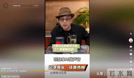 德云社成老赖,于谦成“老赖”不到三天，更多内幕被扒，原来吴京都没能“逃脱”