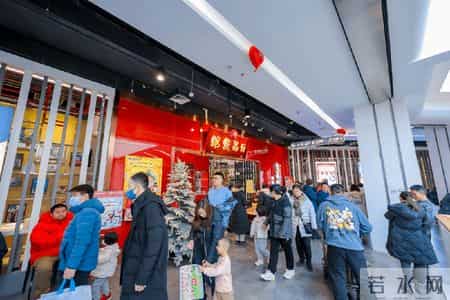 契意坊,契意坊星吻钢笔