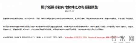 杭州25顺丰员工确诊,杭州顺丰招聘网最新招聘