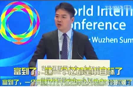 刘强东西红柿的故事,刘强东这辈子最后悔的一件事儿