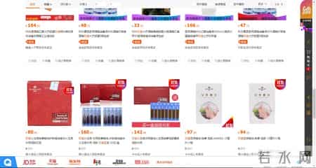 京东苏宁下架权健,【科技早报】京东苏宁全线下架权健商品;5g流量单价