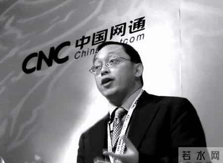 亚信联创私有化,亚信联创和亚信是一个公司吗