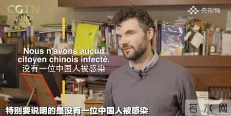 中国人社区,中国人社平台