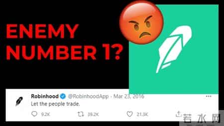 美国亿万富豪被散户威胁退出推特,最无耻一幕出现。宅男散户：我赢了。华尔街：我掀桌