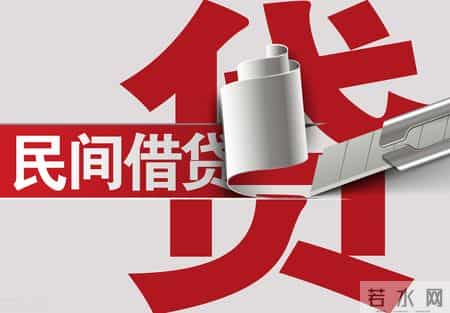 温州民间借贷危机,温州民间借贷危机的原因