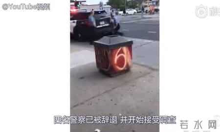 纽约时报还原黑人受害致死事件,纽约一黑人男子