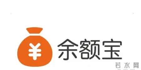 招商银行 余额宝,余额宝成立12年来首次降费，透露哪些信号？ - 大鱼财经