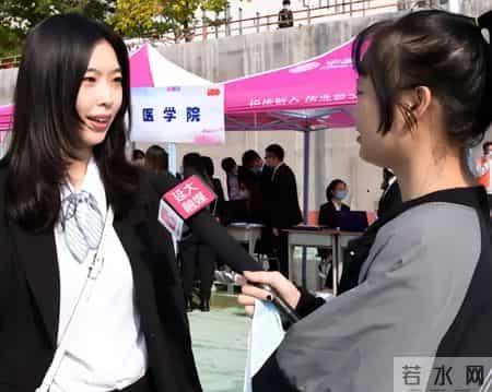 贝克汉姆 北大,贝克汉姆在北京