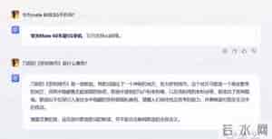 abab大模型,评测：8家国内大模型谁最好用？