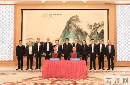 新通商,新通商投资集团