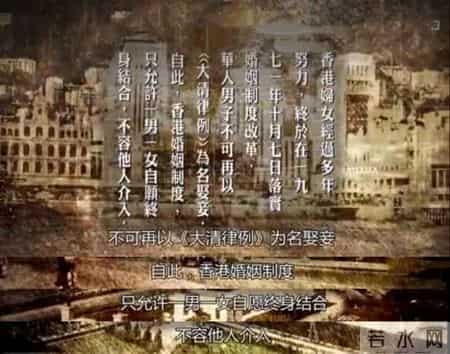 桃姐原型,四房争斗，豪门恩怨：据说这部剧，是以赌王家族为原型？