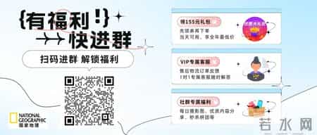 独龙族纹面,美还是丑？AI画家探索独龙族纹面千古之谜