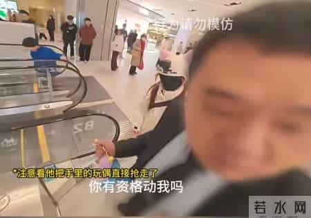 送餐员与保安冲突,外卖员凌晨送餐与保安起冲突被打身亡 知情人还原真相