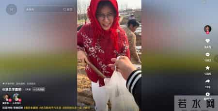 网络红人小月月,一个贪财一个好色？老夫少妻的“残酷”，在42岁李嘉明身上应验了