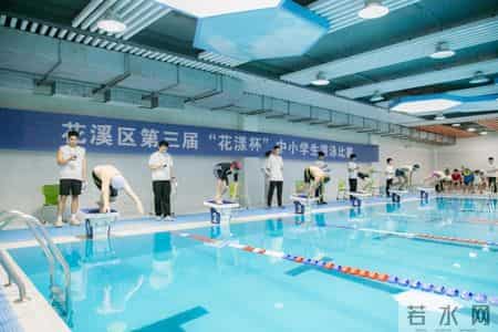 王通智,花漾竞放育新苗 五育融合谱华章——花溪区第三届“花漾杯”系列活动纪实暨区域教育高质量发展巡礼