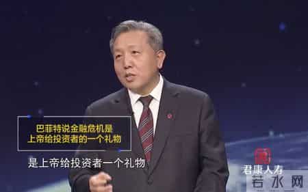 吴晓求怒批长江健康,吴晓求：中国资本市场如何健康稳定发展？
